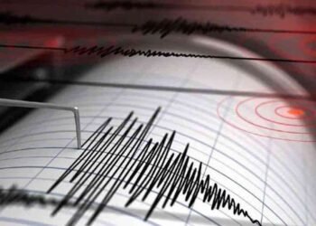 ஆப்கானிஸ்தானில் சக்திவாய்ந்த நிலநடுக்கம்