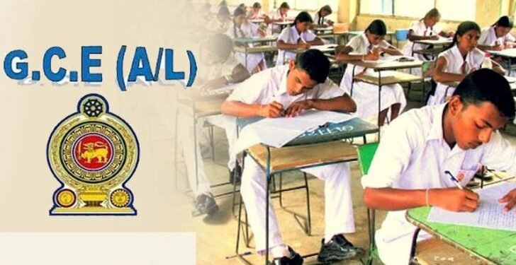 க.பொ.த. உயர்தரப் பரீட்சை இன்று மற்றும் நாளை ஒத்திவைப்பு