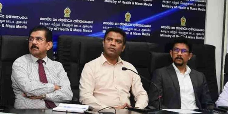 சுகாதார சேவைகளை டிஜிட்டல் மயமாக்க வழிகாட்டல் குழு