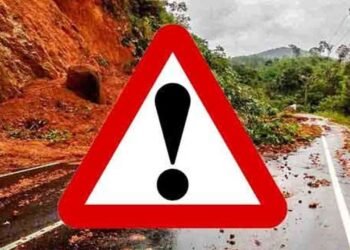 இரு மாவட்டங்களுக்கு மண்சரிவு சிவப்பு எச்சரிக்கை