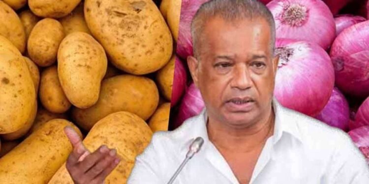 உருளைக்கிழங்கு, பெரிய வெங்காயம் கொள்வனவு விலை அறிவிப்பு!