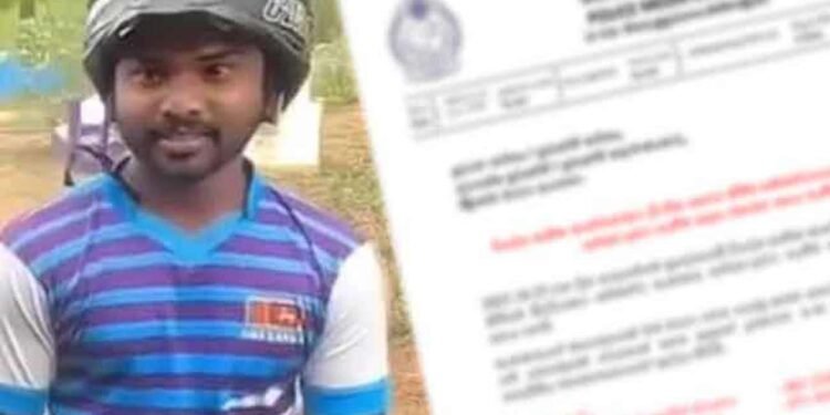 வெளிநாட்டுப் பெண்ணுக்கு பாலியல் தொல்லை – பொதுமக்களிடம் உதவி கோரல்