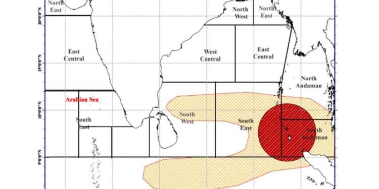 வளிமண்டலவியல் திணைக்களத்தின் எச்சரிக்கை