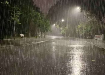 இன்றைய வானிலை