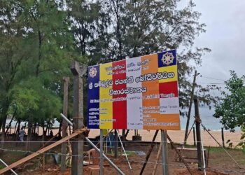 அரசியல் இலாபம் தேடுவதற்கு எவருக்கும் இடமளிக்கப்படாது