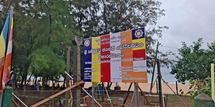 அரசியல் இலாபம் தேடுவதற்கு எவருக்கும் இடமளிக்கப்படாது