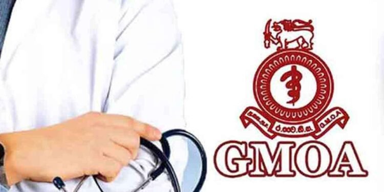 GMOA நாளை தொழிற்சங்க நடவடிக்கையில்!