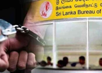 வௌிநாட்டு வேலைவாய்ப்புகள் பணியகத்தின் முன்னாள் தலைவர் கைது