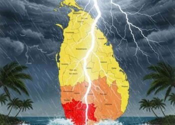 கடும் மின்னல் குறித்து எச்சரிக்கை
