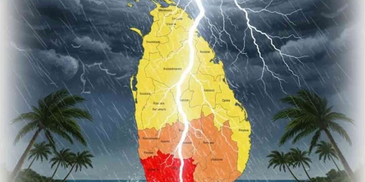 கடும் மின்னல் குறித்து எச்சரிக்கை