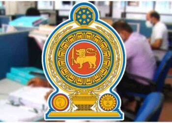 அரச ஊழியர்களுக்கு சிறப்பு பண்டிகை முற்பணம் அறிவிப்பு!
