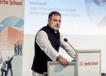 இந்திய அரசமைப்பை முழுமையாக அப்புறப்படுத்த பாஜக முயற்சி