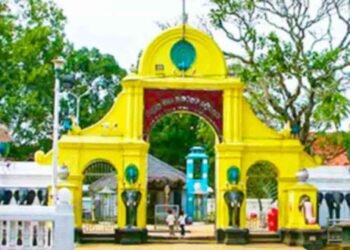 ருஹுனு கதிர்காமம் ஆலயத்தின் பஸ்நாயக்க நிலமே நியமனம்