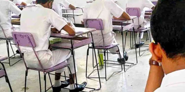 உயர்தரப் பரீட்சையில் நடைபெறாத பாடங்களுக்கான நேர அட்டவணை