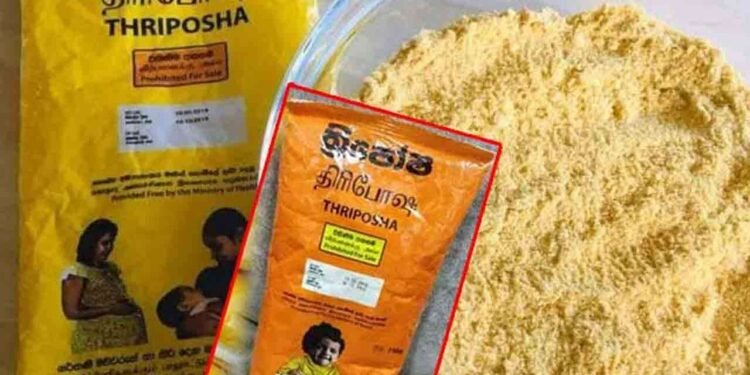 திறைசேரிக்கு 100 மில்லியன் ரூபா வழங்கிய திரிபோஷ நிறுவனம்