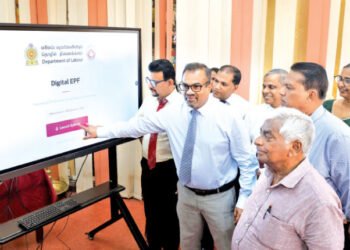 EPF நிறுவன செயற்பாடு ‘டிஜிட்டல்’ மயமானது