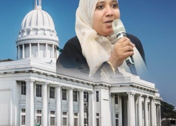 திசைகாட்டிக்கு ஆதரவளித்த கொழும்பு மாநகர சபையின் மு.கா உறுப்பினர் இடைநிறுத்தம்