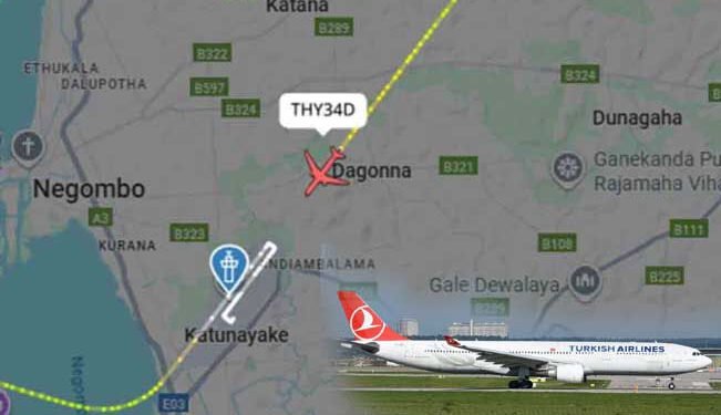 கட்டுநாயக்க விமான நிலையத்தில் அவசமாக தரையிறக்கப்பட்ட துருக்கி விமானம்