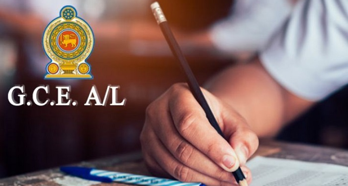 க.பொ.த உயர்தரப் பரீட்சை குறித்து கல்வி அமைச்சின் விசேட அறிவிப்பு