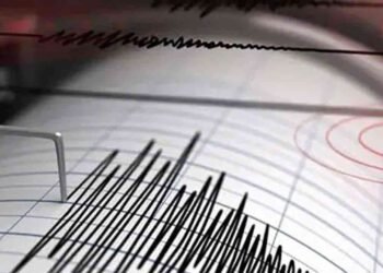 சீனாவில் சக்திவாய்ந்த நிலநடுக்கம்!