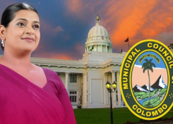 கொழும்பு மாநகர சபையின் வரவு செலவுத் திட்டம் நிறைவேற்றம்