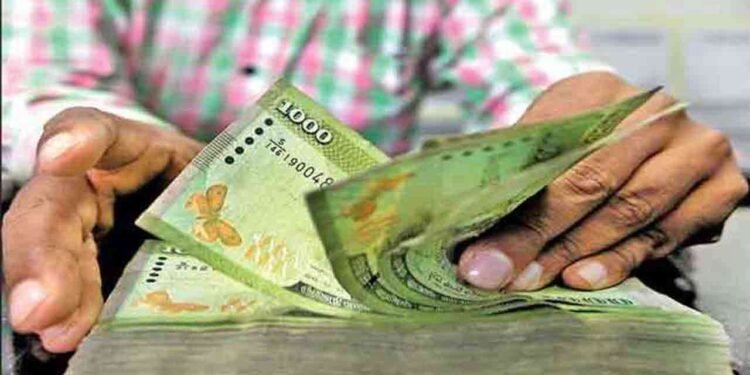 உரிமம்பெற்ற வங்கிகளுக்கு மத்திய வங்கி விசேட அறிவிப்பு