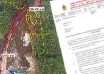 சிவனொளிபாதமலை நுழைவு வீதி தொடர்பான பரிந்துரைகள்