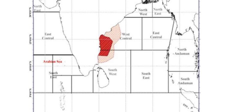 வளிமண்டலவியல் திணைக்களத்தால் விடுக்கப்பட்டிருந்த எச்சரிக்கை நீக்கம்