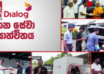 மனுசத் தெரண – டயலொக் நிவாரண பணி தொடர்ந்து முன்னெடுப்பு!