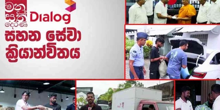 மனுசத் தெரண – டயலொக் நிவாரண பணி தொடர்ந்து முன்னெடுப்பு!