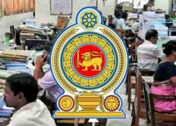 அரச உத்தியோகத்தர்களுக்கு விசேட விடுமுறை – அதிகாரப்பூர்வ அறிவிப்பு!