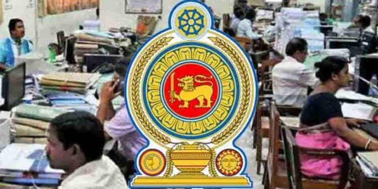 அரச உத்தியோகத்தர்களுக்கு விசேட விடுமுறை – அதிகாரப்பூர்வ அறிவிப்பு!