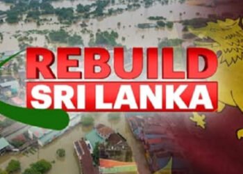 நாட்டை மீளக் கட்டியெழுப்பும் Rebuild Sri Lanka நிதியத்திற்கு 4 பில்லியன் ரூபா மேல் நிதி!
