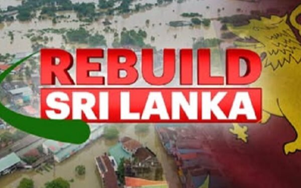 நாட்டை மீளக் கட்டியெழுப்பும் Rebuild Sri Lanka நிதியத்திற்கு 4 பில்லியன் ரூபா மேல் நிதி!