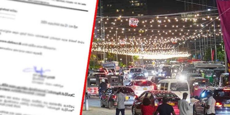 பண்டிகை காலத்திற்காக விசேட செயற்பாட்டு அறை திறப்பு – பாதுகாப்பு முன்னறிவிப்பு!