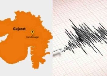 குஜராத்தில் நிலநடுக்கம் மக்கள் அதிர்ச்சி!