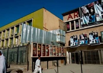 ஆப்கானிஸ்தானின் கடைசி திரையரங்கமும் இடிக்கப்பட்டது!