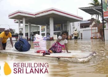 Rebuilding Sri Lanka நிதியத்தின் பெறுமதி அதிகரிப்பு