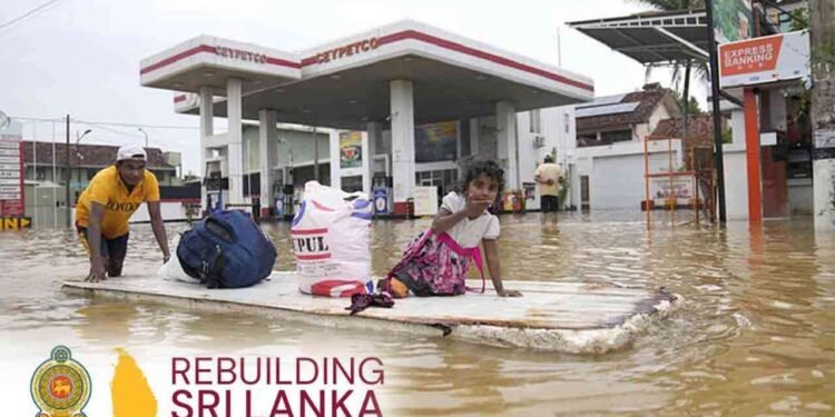 Rebuilding Sri Lanka நிதியத்தின் பெறுமதி அதிகரிப்பு