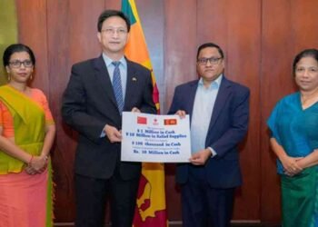 சீனாவின் நிவாரண உதவி இலங்கையிடம் கையளிப்பு