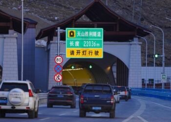 உலகின் மிக நீளமான அதிவேக நெடுஞ்சாலை சுரங்கப்பாதை சீனாவில் திறந்து வைப்பு!