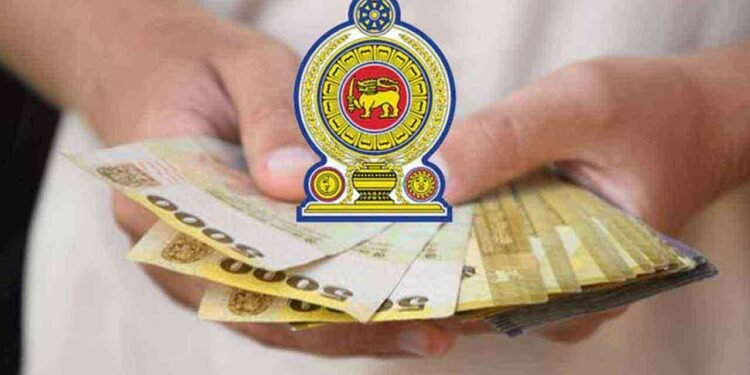 பாதிக்கப்பட்ட கைத்தொழில்களுக்கு 2 இலட்சம் ரூபா கொடுப்பனவு!