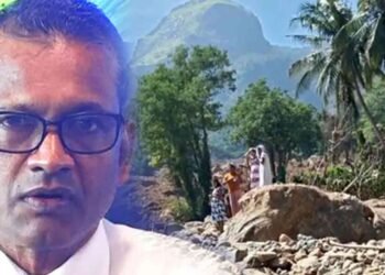 04 மாவட்டங்களுக்கான மண்சரிவு சிவப்பு எச்சரிக்கை தொடர்கிறது..