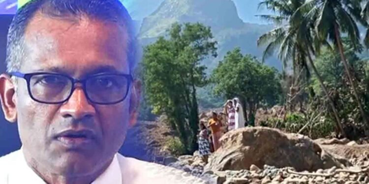 04 மாவட்டங்களுக்கான மண்சரிவு சிவப்பு எச்சரிக்கை தொடர்கிறது..