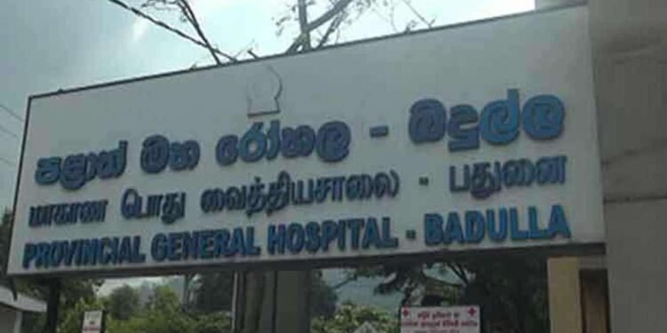 பதுளை பொது வைத்தியசாலையில் வைத்தியர்கள் திடீர் பணிப்புறக்கணிப்பு