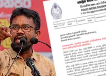 NPP எம்.பி மீது தாக்குதல் சம்பவம்: பொலிஸார் வெளியிட்ட அதிகாரப்பூர்வ அறிக்கை!