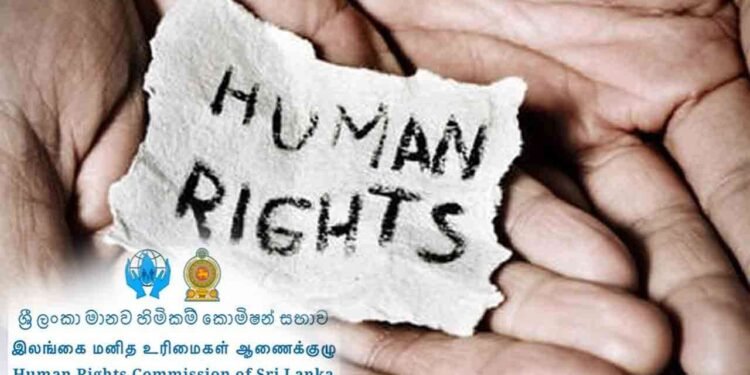 நிவாரண நிதி வழங்கலில் புறக்கணிப்பு-மனித உரிமைகள் ஆணைக்குழுவில் முறைப்பாடு