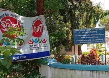 சம்மாந்துறையில் ஐஸ் போதைப்பொருள் கடத்தல் முறியடிப்பு – ஐவர் கைது!