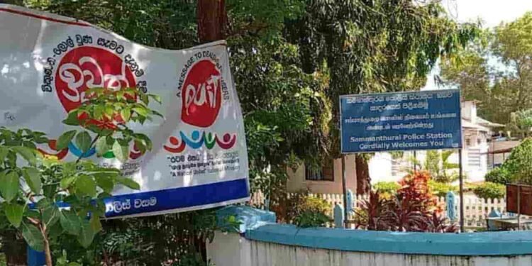 சம்மாந்துறையில் ஐஸ் போதைப்பொருள் கடத்தல் முறியடிப்பு – ஐவர் கைது!