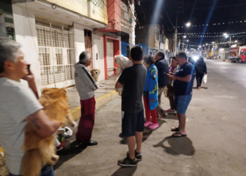 பெருவில் சக்தி வாய்ந்த நிலஅதிர்வு